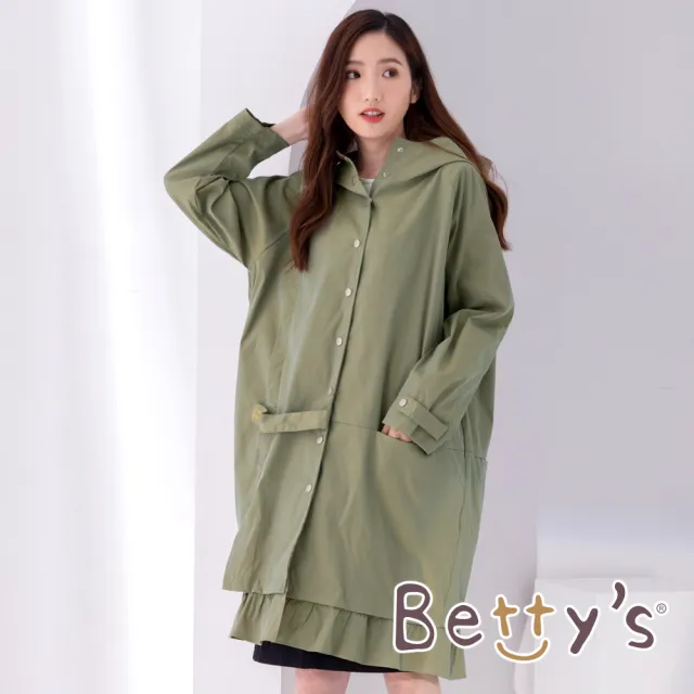 【betty’s 貝蒂思】荷葉邊寬版連帽風衣(霧綠色)