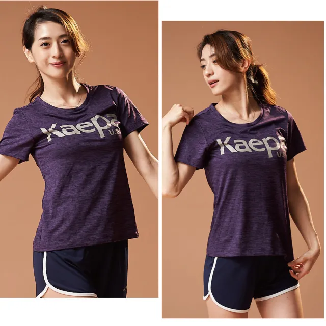 【Kaepa】美國Kaepa 運動型高效吸排涼感女上衣 套組  女款(Microban長效抗菌 抑制)