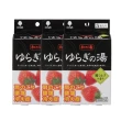 【KIYOU】和的湯入浴劑-5包×3入組(多款任選-草莓/森林/柚香/薰衣草/櫻花/綜合)