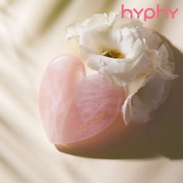 【hyphy】MiniMe愛心粉晶按摩板(小臉按摩身體刮痧)