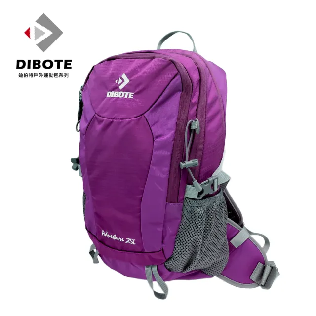 【DIBOTE 迪伯特】極輕。專業登山休閒背包(25L)