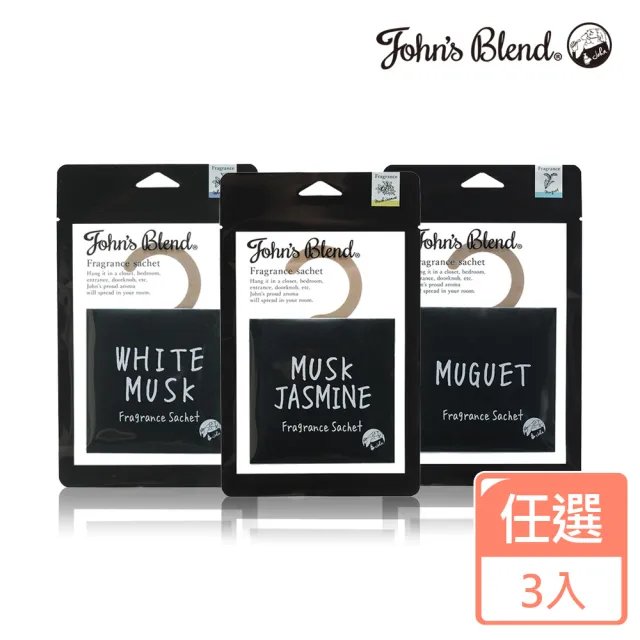 【日本John’s Blend】衣架式香氛掛片(公司貨/任選3入)