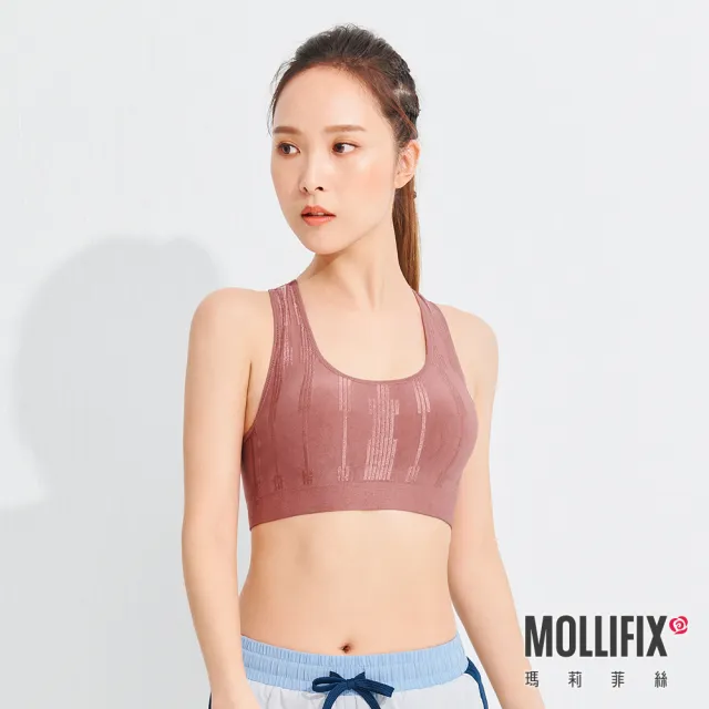 【Mollifix 瑪莉菲絲】A++ 微光挖背浮托BRA、瑜珈服、無鋼圈、運動內衣(乾燥玫瑰)