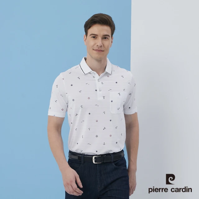 pierre cardin 皮爾卡登 商務休閒 男款 吸濕排汗緹花布加印花短袖Polo衫-白色(5217202-90)