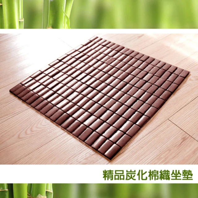 麻將蓆坐墊