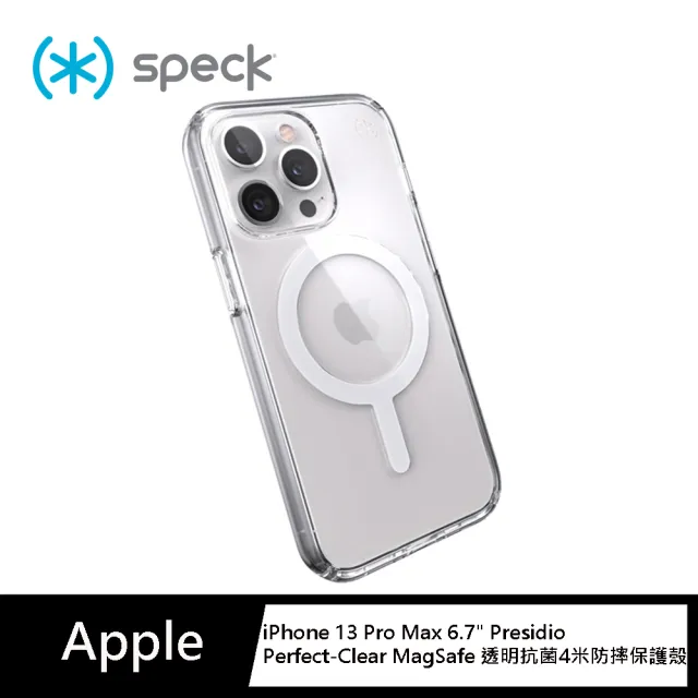 【Speck】iPhone 13 Pro Max 6.7” Presidio Perfect-Clear MagSafe 透明抗菌4米防摔保護殼(iPhone 保護殼)