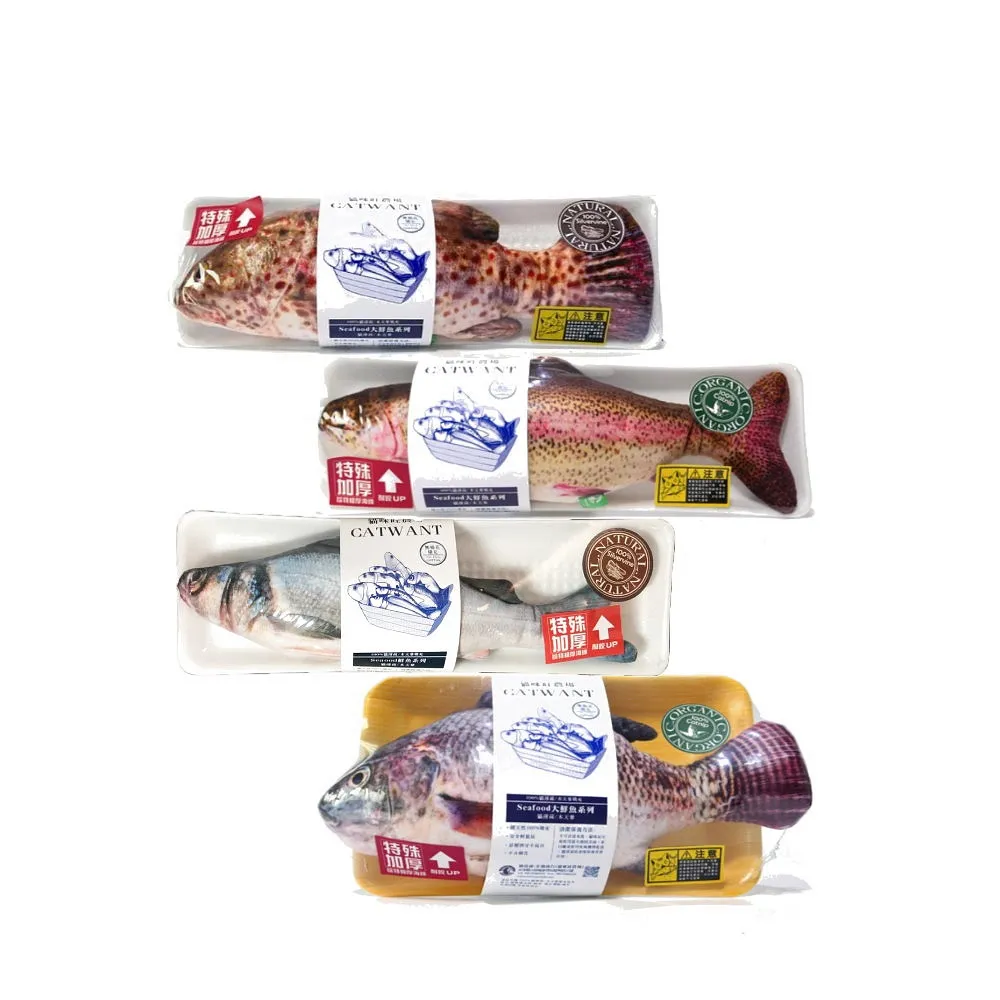 【CATWANT 貓咪旺農場】Seafood 大鮮魚系列（加厚款）(貓玩具/貓薄荷/木天蓼)