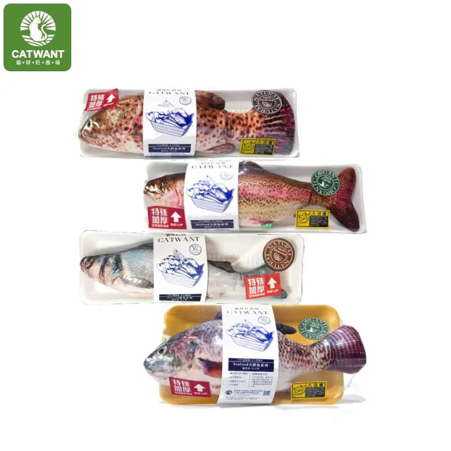 【CATWANT 貓咪旺農場】Seafood 大鮮魚系列（加厚款）(貓玩具/貓薄荷/木天蓼)