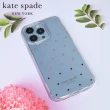 【KATE SPADE】iPhone 13 Pro 6.1吋 手機保護殼(粉鑽)