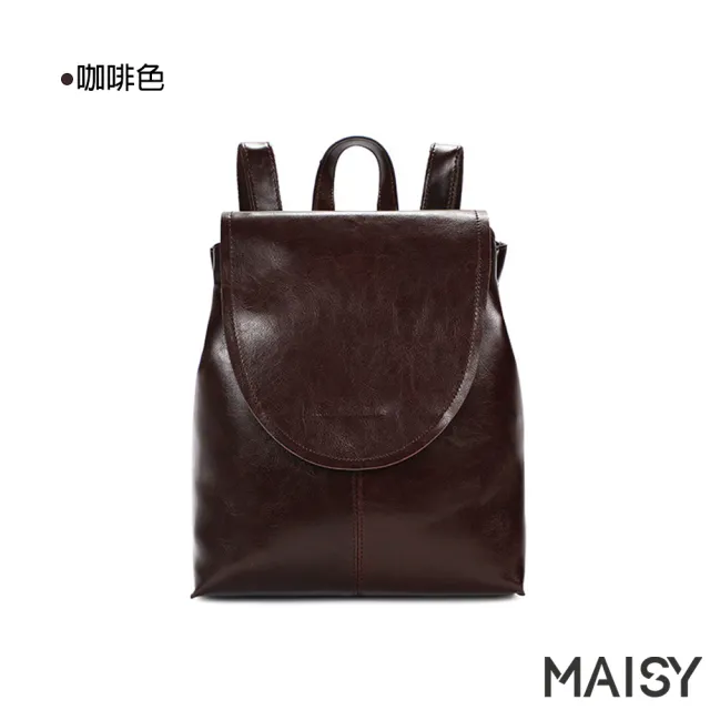 【MAISY】復古時尚真皮雙肩後背包(真皮包包 現+預  棕色 / 咖啡色 / 酒紅色 / 黑色)