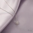 【蘇菲亞珠寶】GIA 30分 D/SI1 18K金 愛伊蕾拉 鑽石項墜