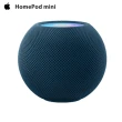 【Apple 蘋果】HomePod mini 智慧音箱