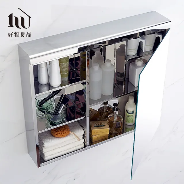 【好物良品】單開門半開放壁掛式不鏽鋼收納鏡櫃 防水防潮防霉浴室浴櫃 極簡鏡子置物櫃(高60x寬70x深13cm)