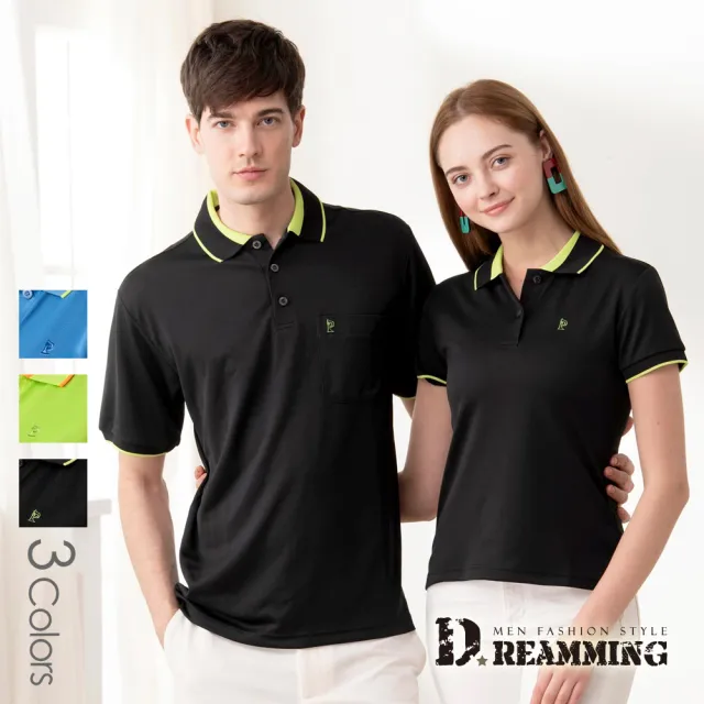 【Dreamming】MIT簡約雙色涼爽水晶紗短袖POLO衫 透氣 機能(果綠/黑色/水藍)