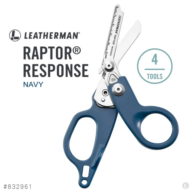 【Leatherman】RAPTOR RESPONSE 多功能工具剪 / 海軍藍柄(#832961)