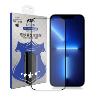 【VXTRA】iPhone 13 / 13 Pro 6.1吋 全膠貼合 霧面滿版疏水疏油9H鋼化頂級玻璃膜-黑
