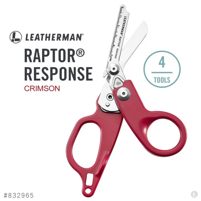 【Leatherman】RAPTOR RESPONSE 多功能工具剪 / 赤紅色柄(#832965)
