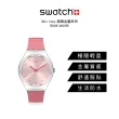 【SWATCH】Skin Irony 超薄金屬系列手錶ROSE MOIRE 粉色波光 瑞士錶 錶(38mm)