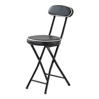 【RICHOME】群馬工業風折疊椅/皮革椅/網美椅/接待椅/休閒椅/工作椅/化妝椅/摺疊椅(3色)