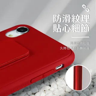 iPhone 13 強力磁吸純色立架支架手機殼保護套 黑色款(iPhone13手機殼 iPhone13保護殼)