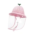 【Baby 童衣】小草透氣漁夫帽贈透明防疫面罩 防疫帽88749(共4色)