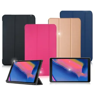 【VXTRA】三星 Samsung Galaxy Tab A 8.0吋 2019 經典皮紋 三折平板保護皮套 P200 P205