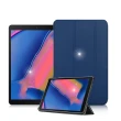 【VXTRA】三星 Samsung Galaxy Tab A 8.0吋 2019 經典皮紋 三折平板保護皮套 P200 P205