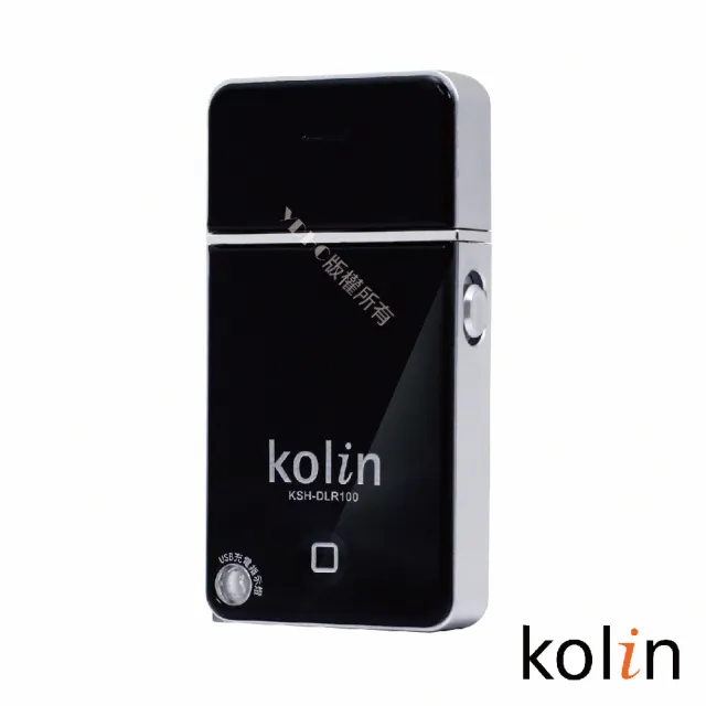【Kolin 歌林】名片型刮鬍刀/電鬍刀(KSH-DLR100)