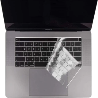 【BEAM】MacBook Pro 13/15吋鍵盤專用超薄高透保護套(2016-2022通用款)