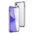 iPhone 13 mini 5.4 吋 金屬透明全包覆磁吸雙面玻璃殼手機保護殼(13MINI手機殼13MINI保護套)