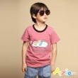 【Azio Kids 美國派】男童  上衣 配色圓領白熊滑冰印花橫條紋短袖上衣T恤(紅)