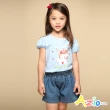 【Azio Kids 美國派】女童 短褲 雙鈕扣褲頭鬆緊牛仔寬鬆短褲(藍)