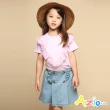 【Azio Kids 美國派】女童 短裙 四扣波浪邊造型牛仔短裙附安全褲(藍)