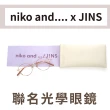 【JINS】JINS x niko and...聯名眼鏡(ALMF21S197)