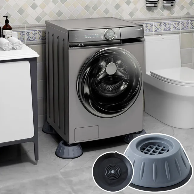 【EZlife】洗衣機家電防震防滑增高腳墊4入組