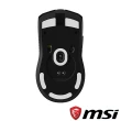 【MSI 微星】Clutch GM41 LIGHTWEIGHT 無線滑鼠