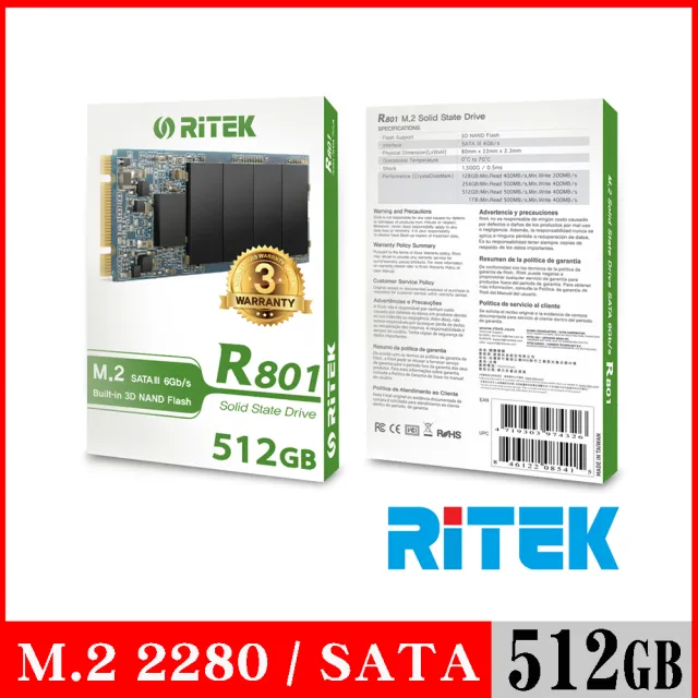 【RITEK錸德】R801 512GB M2 2280/SATA-III SSD固態硬碟