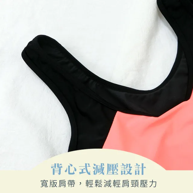 【尚芭蒂】大尺碼M-3L女泳衣/陽光女孩運動兩截式修身遮肚顯瘦泳裝-附泳帽/游泳/SPA/泡溫泉(橘色)