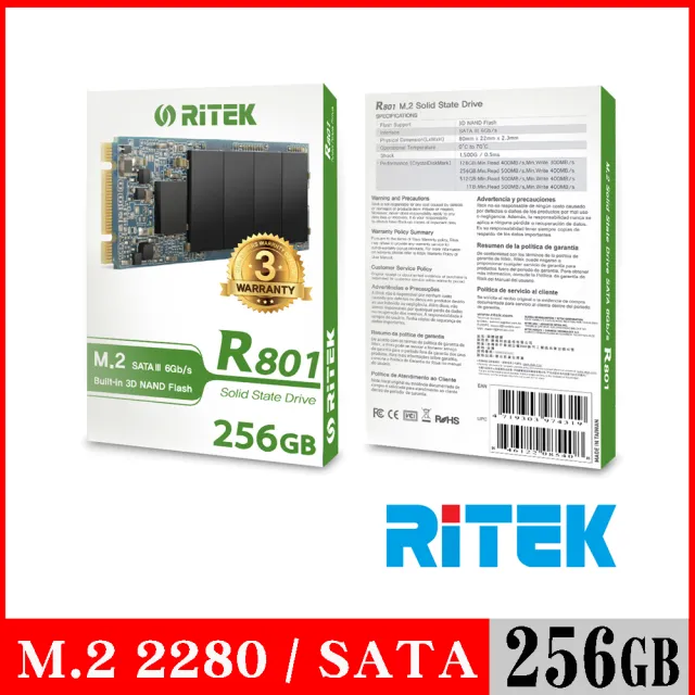 【RITEK錸德】R801 256GB M2 2280/SATA-III SSD固態硬碟