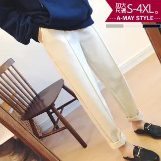 【Amay Style 艾美時尚】現貨長褲 哈倫褲 顯瘦 秋冬加厚鬆緊帶毛呢西裝褲。加大碼S-4XL