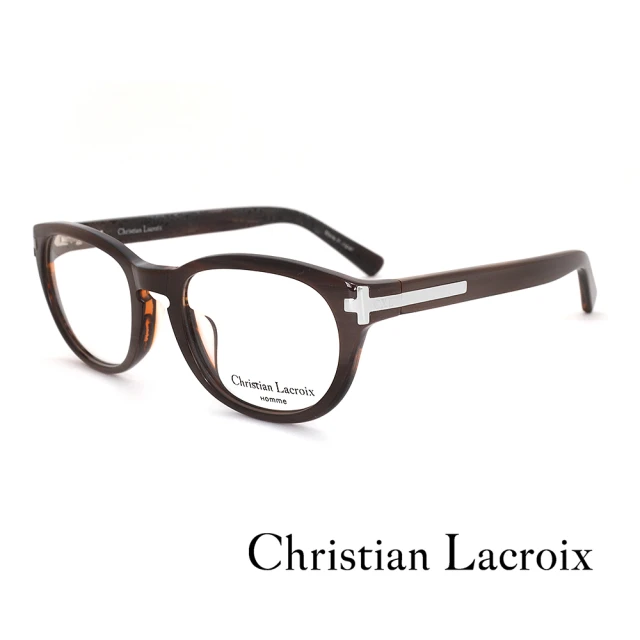 Christian Lacroix 法式拼接金屬十字架光學眼鏡(深棕色 - CL2003-108)