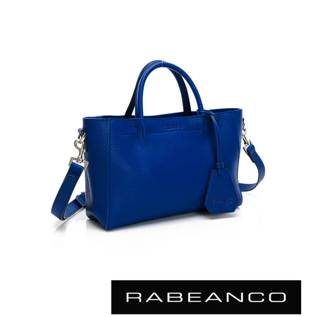 【RABEANCO】迷時尚系列優雅兩用小手提包-小(藍色)