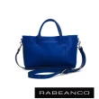 【RABEANCO】迷時尚系列優雅兩用小手提包-小(藍色)
