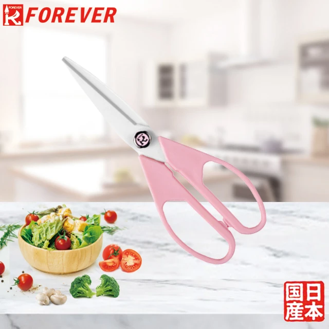 FOREVER 鋒愛華 日本製造鋒愛華銀抗菌陶瓷剪刀(粉)