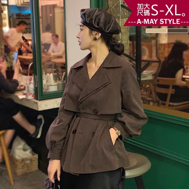 【艾美時尚】現貨女裝 外套 率性雙層領澎袖短版風衣。加大碼S-XL(2色)