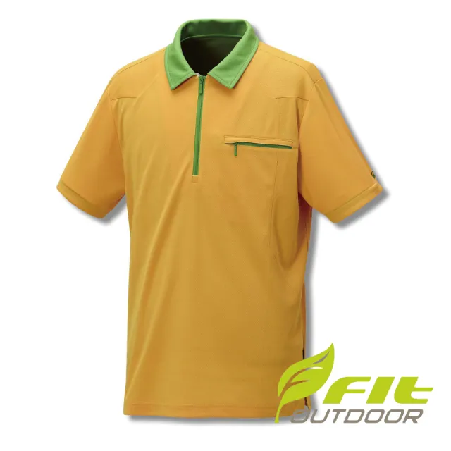 【Fit 維特】男-吸排抗UV短袖POLO衫-芥末黃 GS1105-35(POLO衫/排汗衫/短袖上衣/休閒上衣)