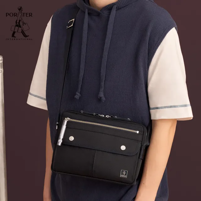 【PORTER INTERNATIONAL】自信經典NEW HEAT斜背包(深藍)