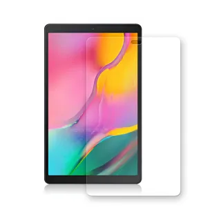 【超抗刮】三星Samsung Galaxy Tab A 10.1吋 2019 T510 T515 專業版疏水疏油9H鋼化平板玻璃貼