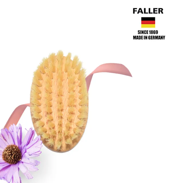 【FALLER 芙樂】德國製 白豚鬃溫和深層潔顏刷 面膜刷(厚刷/沐浴按摩美容潔顏/77好運節)