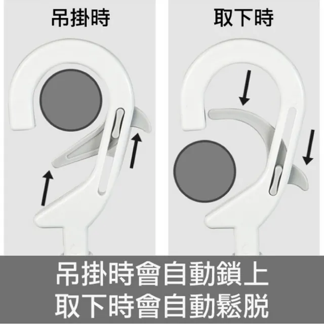【NITORI 宜得利家居】連結式可折曬衣架 8P LGY(連結式 可折 曬衣架) 